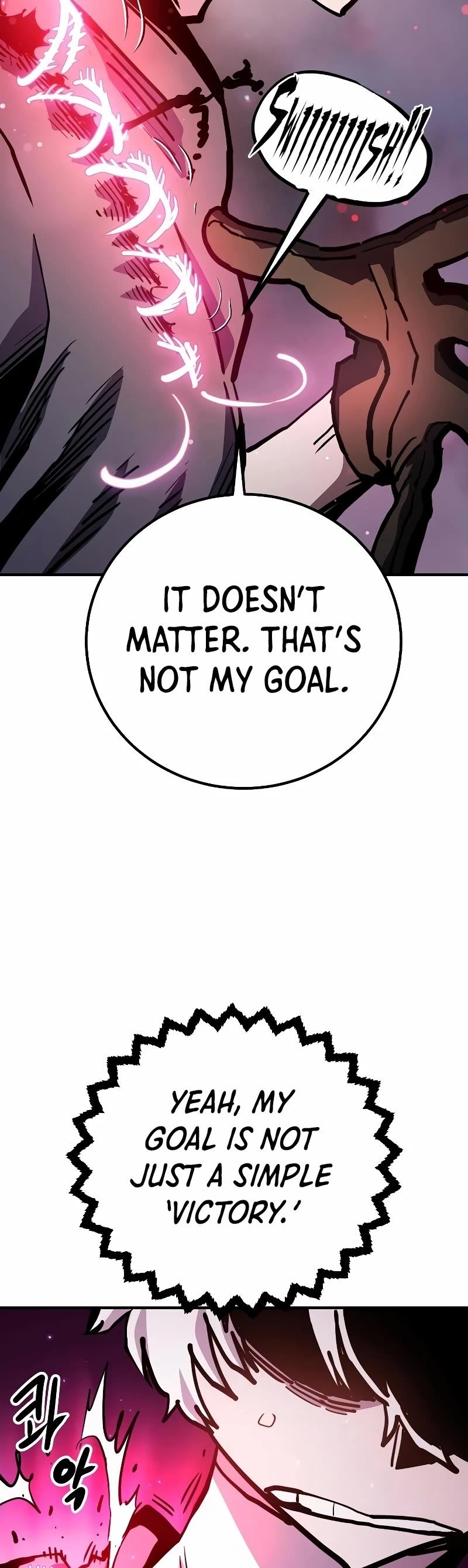 Player Chapter 219 page 4 - Chapter 219