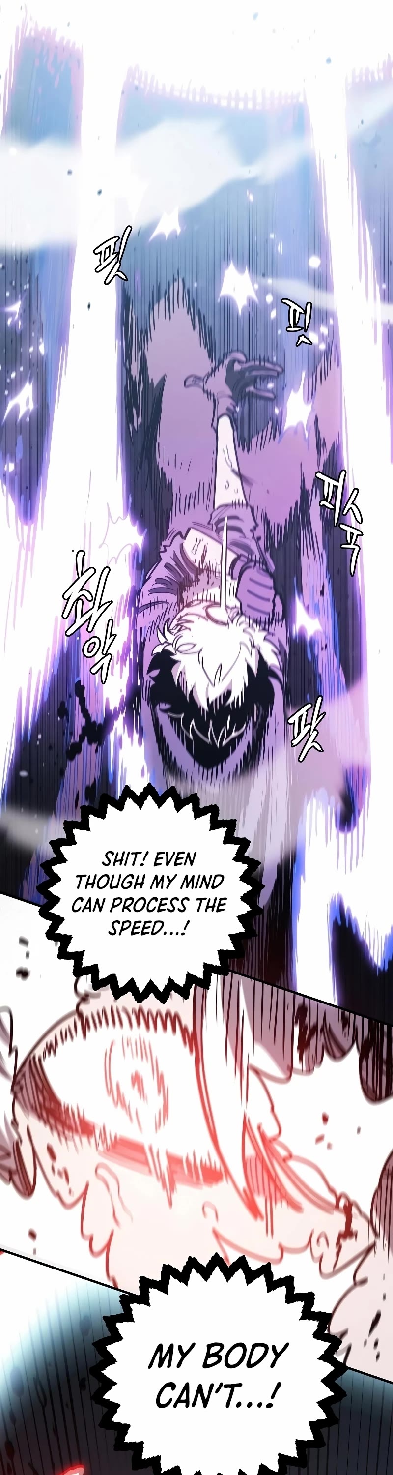 Player Chapter 219 page 43 - Chapter 219
