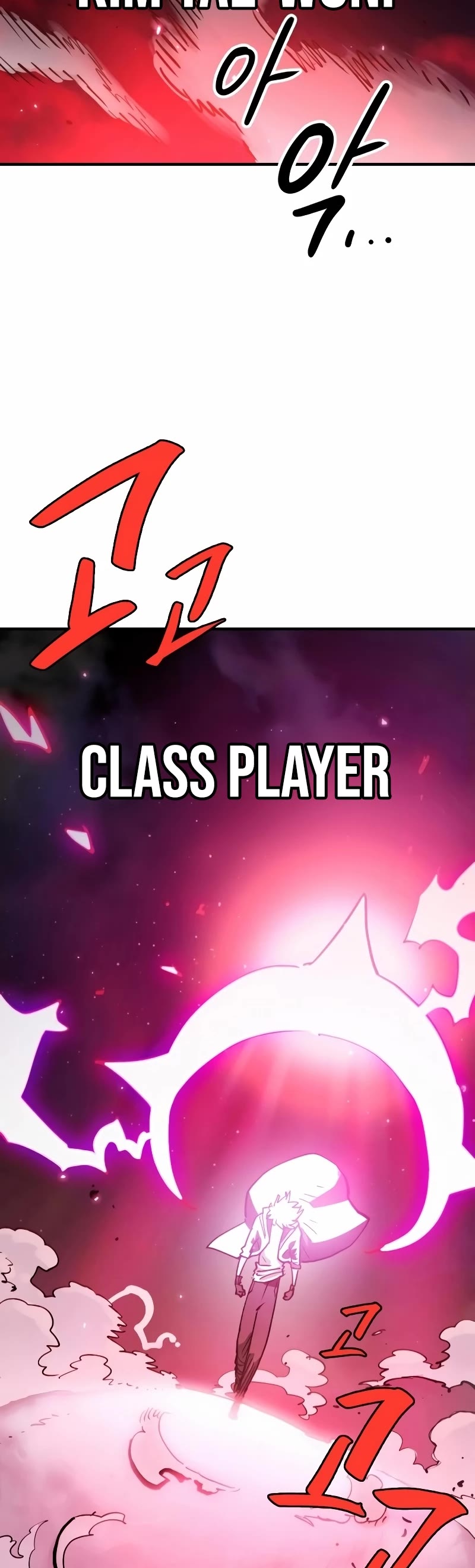 Player Chapter 219 page 69 - Chapter 219