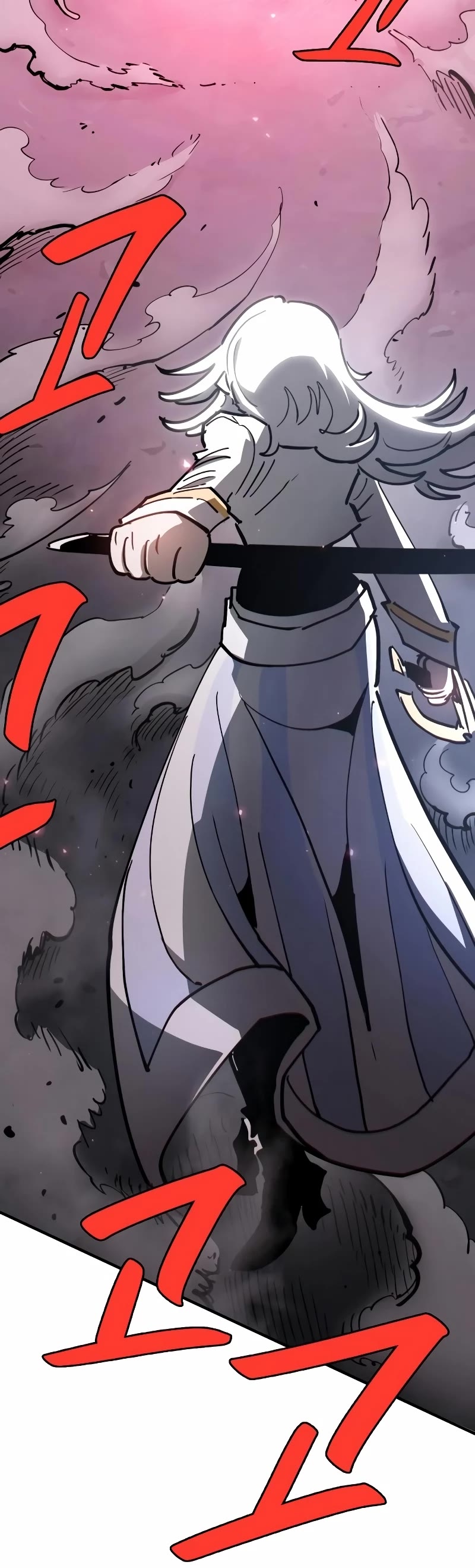 Player Chapter 219 page 70 - Chapter 219
