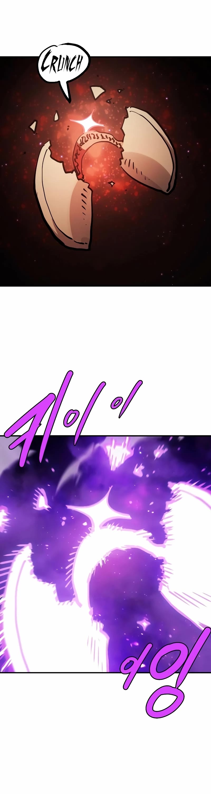 Player Chapter 219 page 8 - Chapter 219