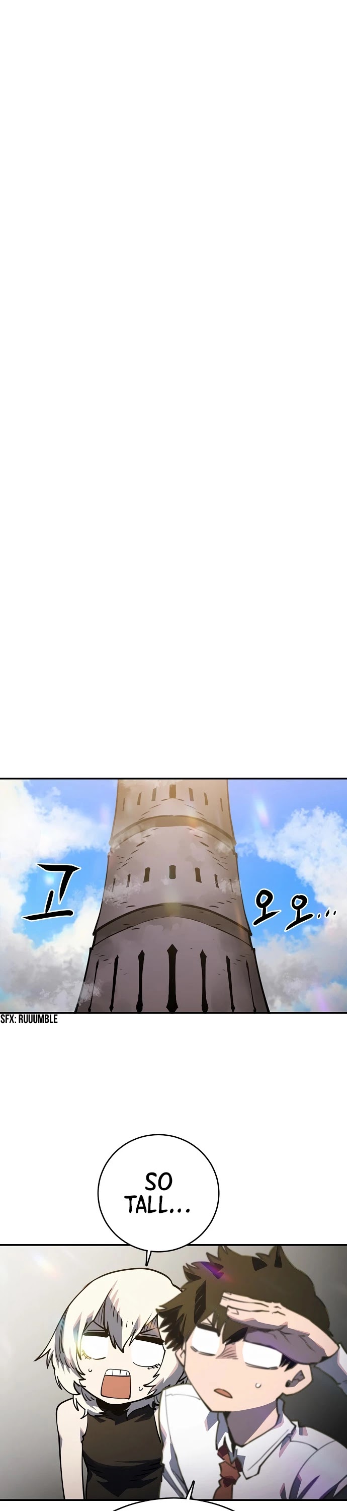 Player Chapter 22 page 14 - Chapter 22