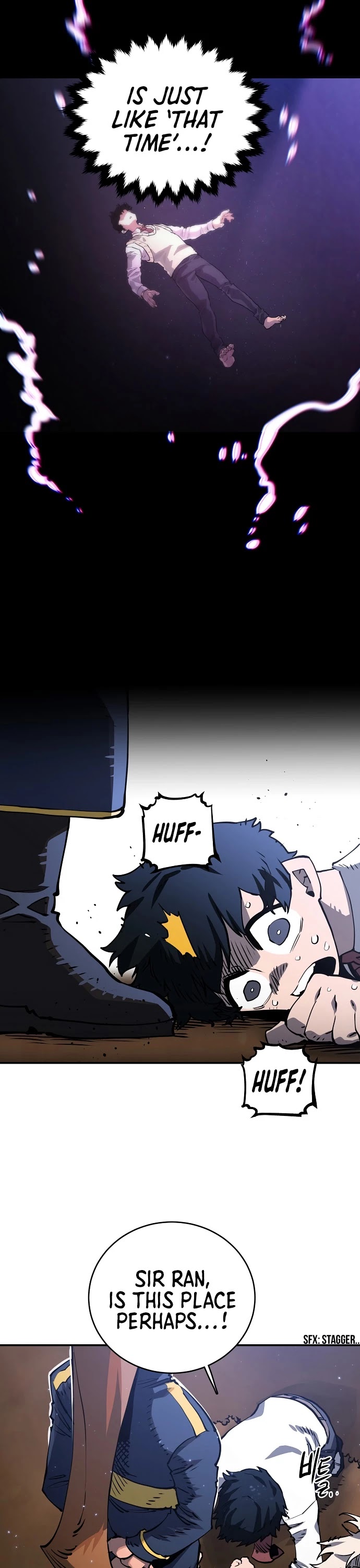 Player Chapter 22 page 23 - Chapter 22