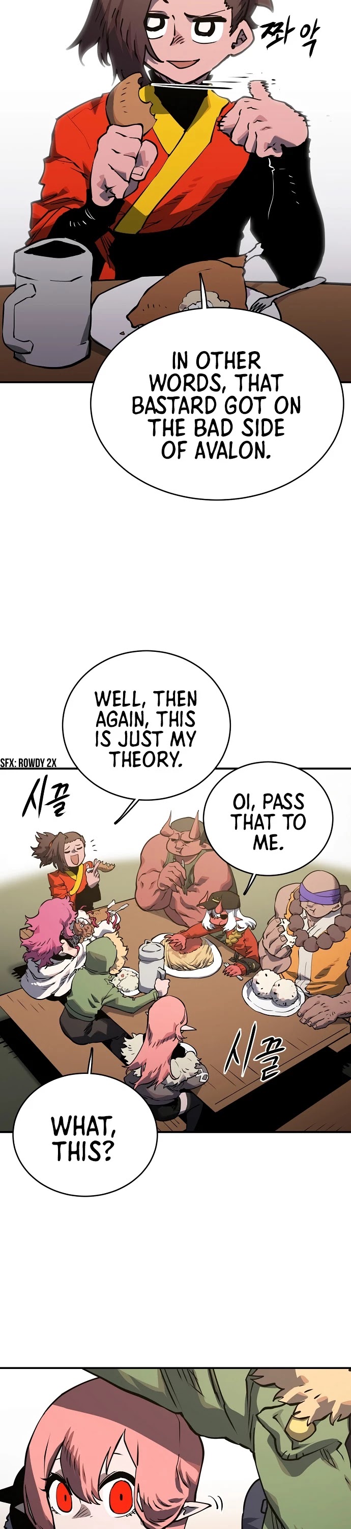 Player Chapter 22 page 3 - Chapter 22