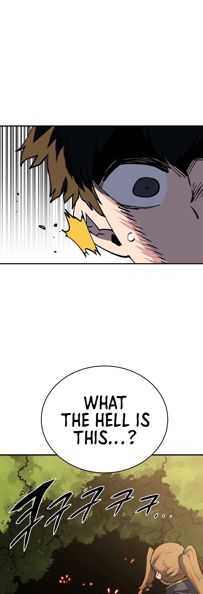 Player Chapter 22 page 32 - Chapter 22