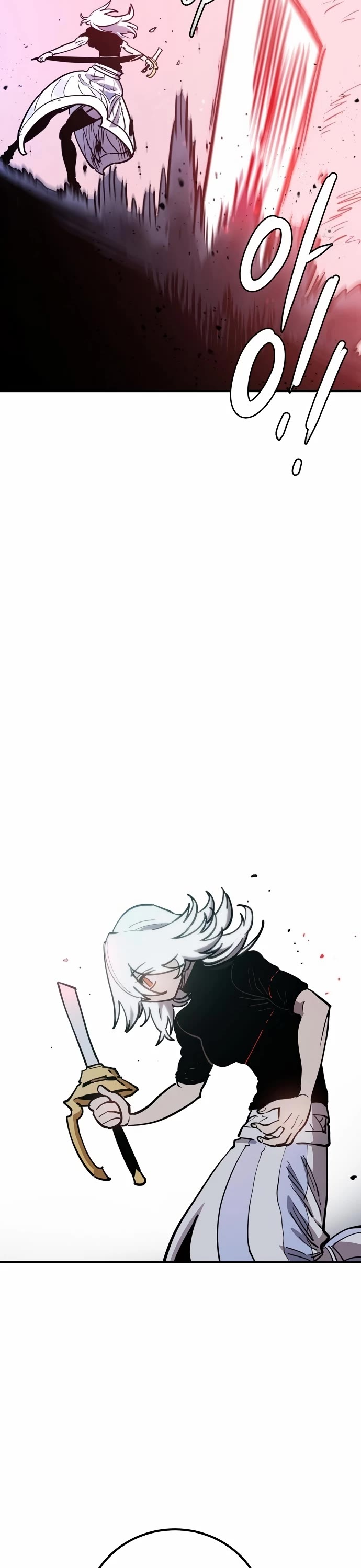 Player Chapter 220 page 53 - Chapter 220