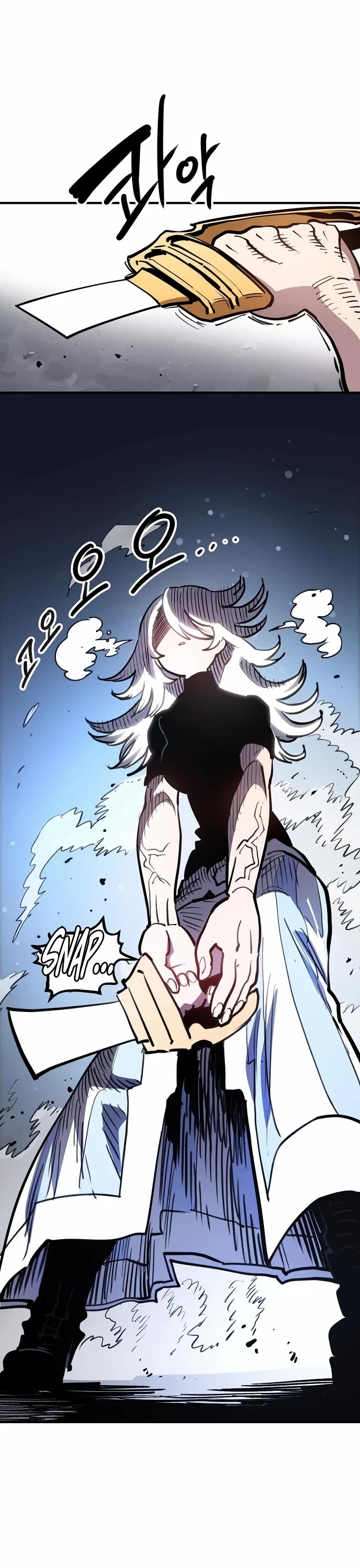 Player Chapter 220 page 56 - Chapter 220