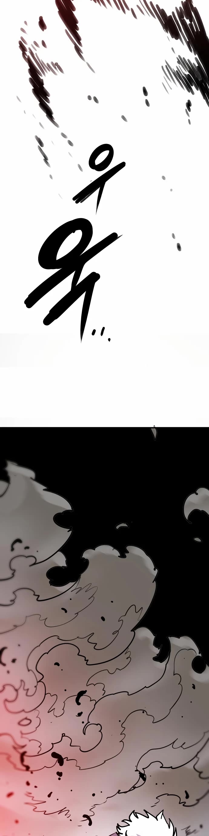 Player Chapter 220 page 63 - Chapter 220