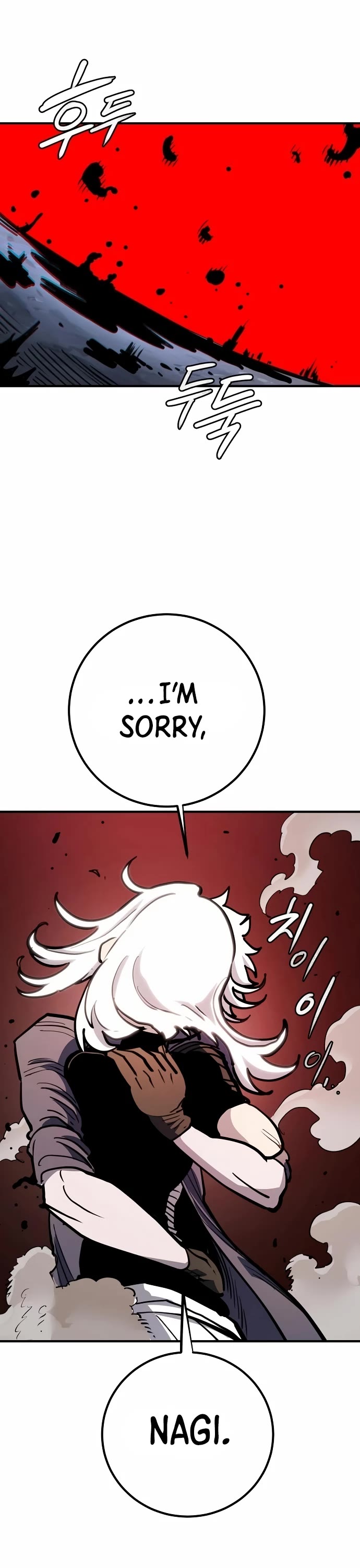 Player Chapter 220 page 65 - Chapter 220