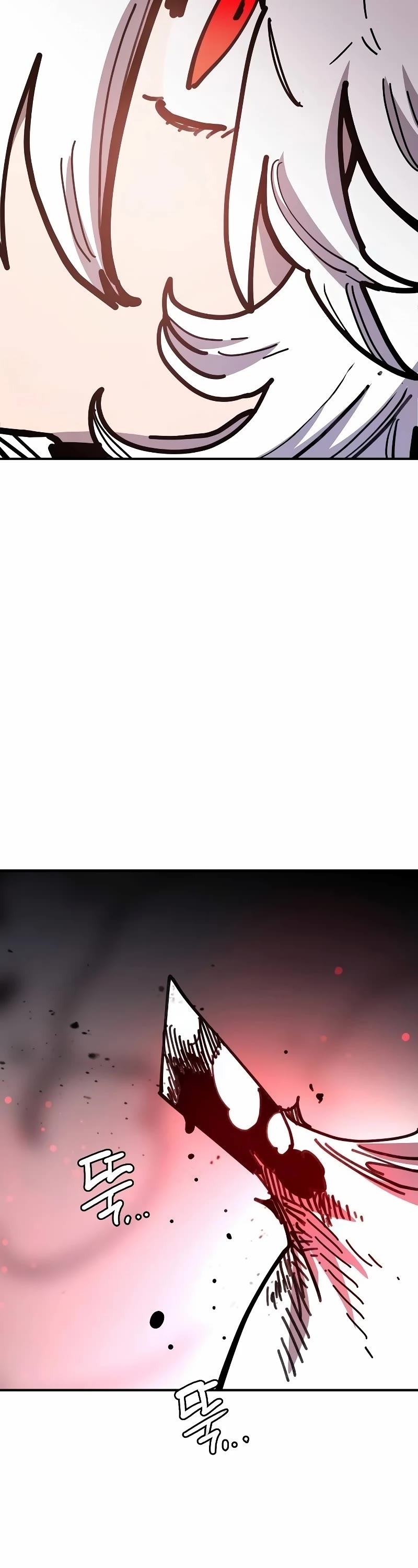 Player Chapter 221 page 13 - Chapter 221