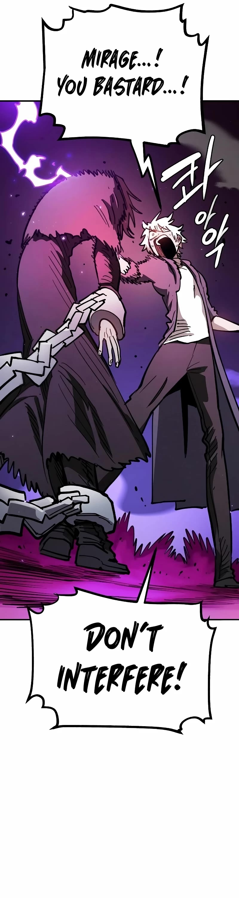 Player Chapter 221 page 30 - Chapter 221