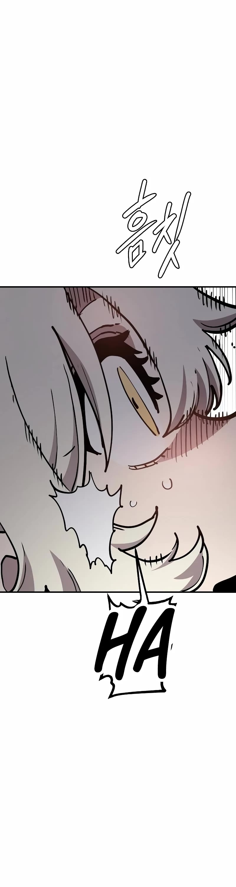 Player Chapter 221 page 54 - Chapter 221