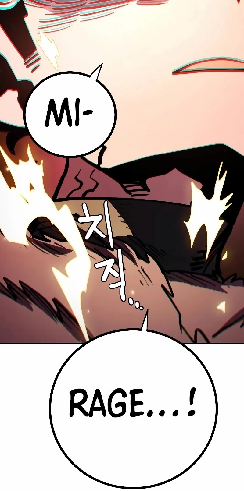 Player Chapter 221 page 63 - Chapter 221