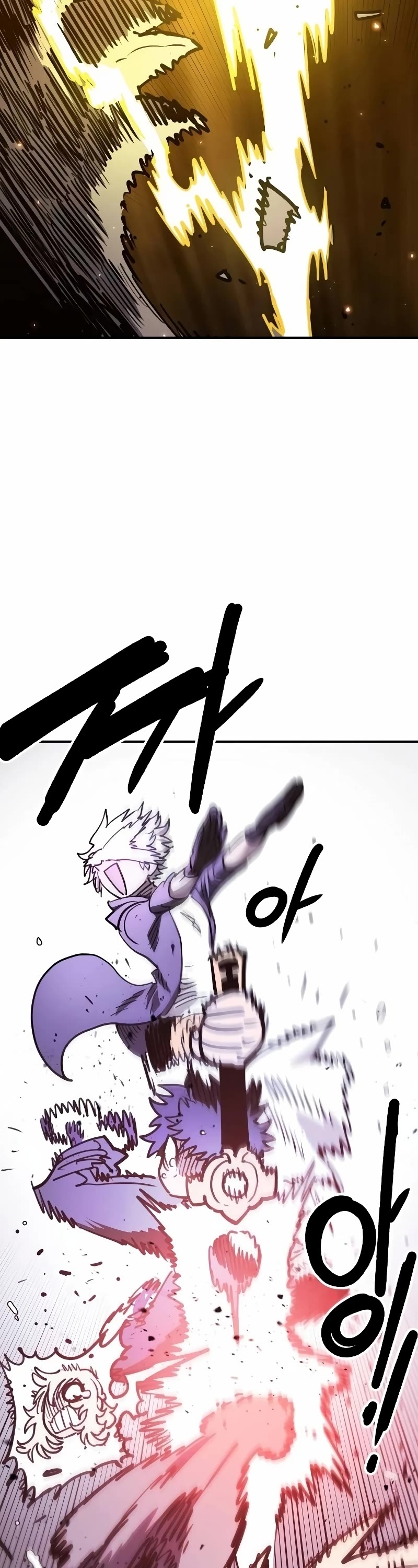 Player Chapter 221 page 65 - Chapter 221