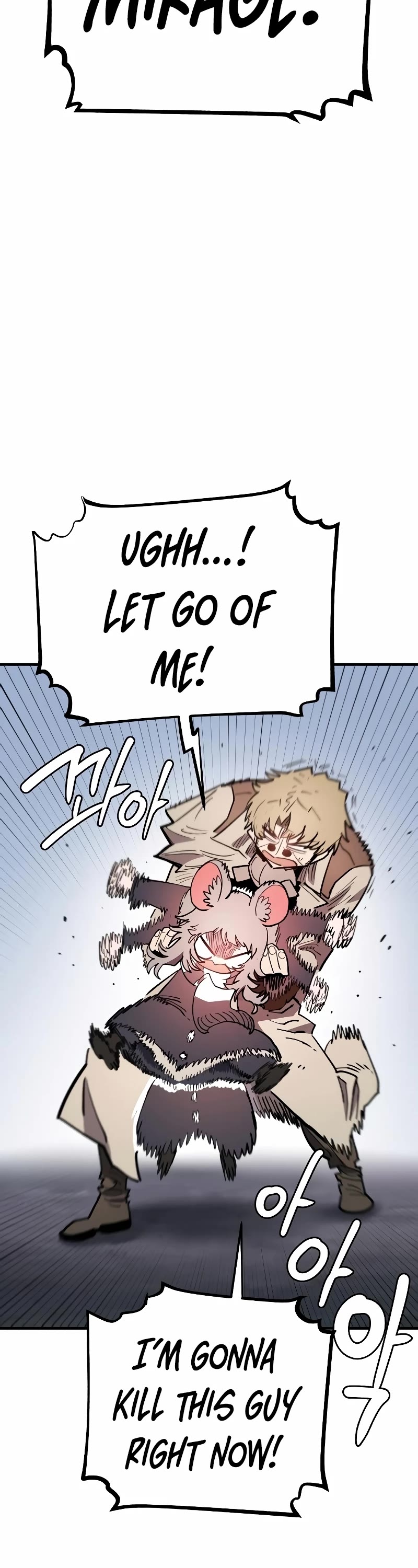 Player Chapter 222 page 2 - Chapter 222