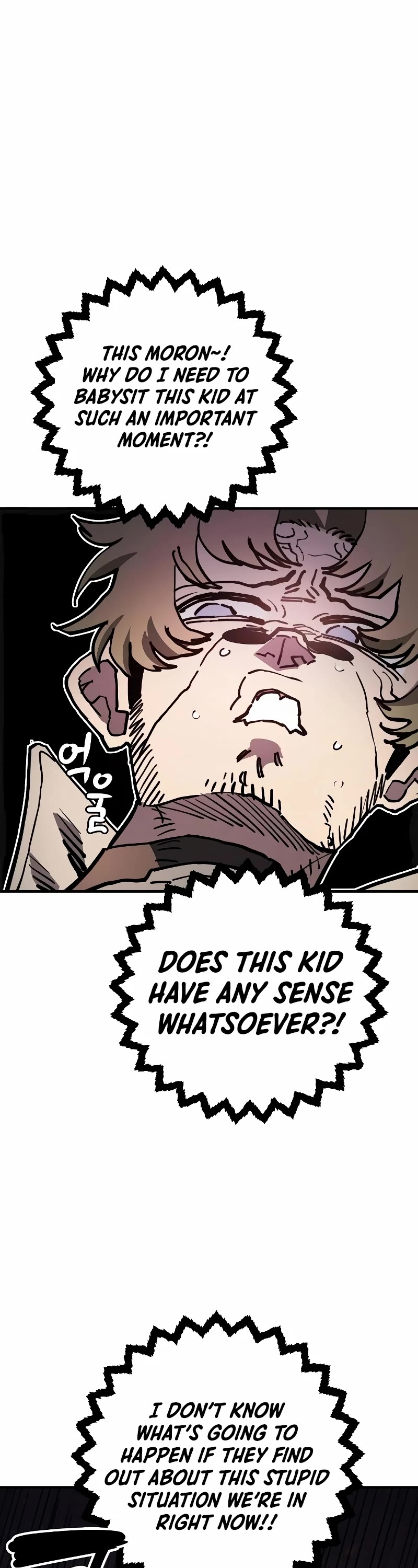 Player Chapter 222 page 3 - Chapter 222