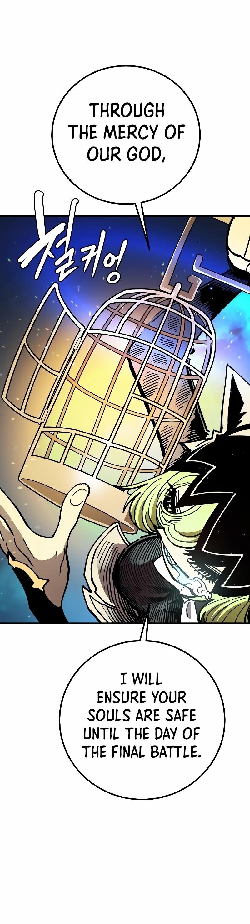 Player Chapter 222 page 32 - Chapter 222
