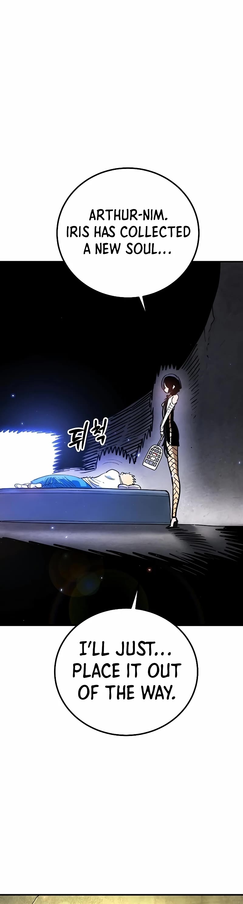 Player Chapter 222 page 51 - Chapter 222