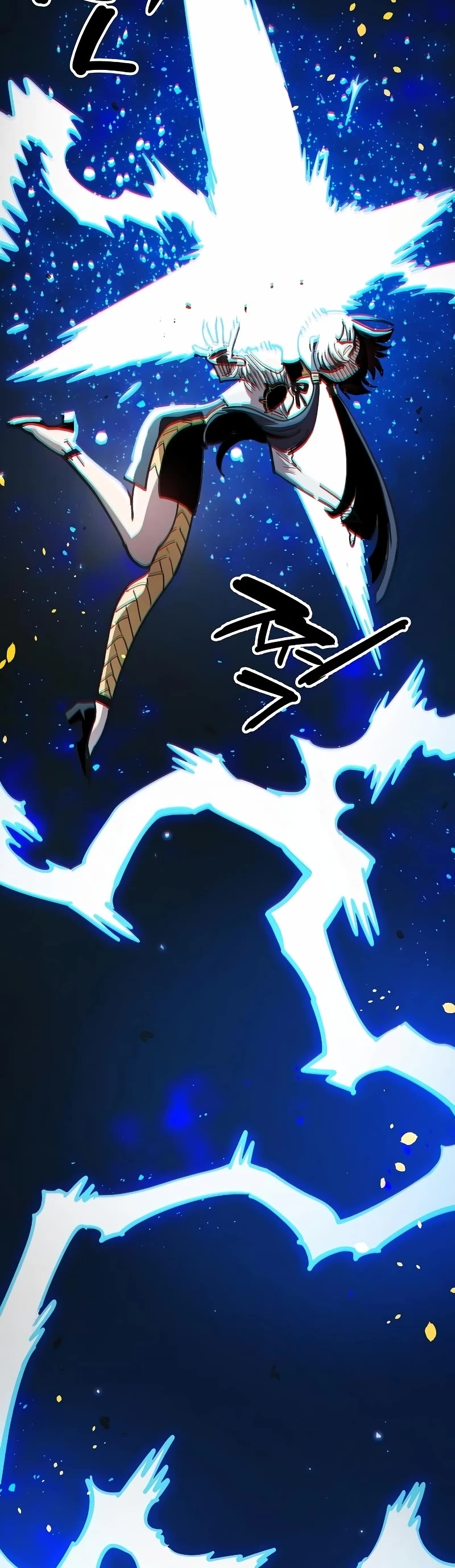 Player Chapter 222 page 55 - Chapter 222