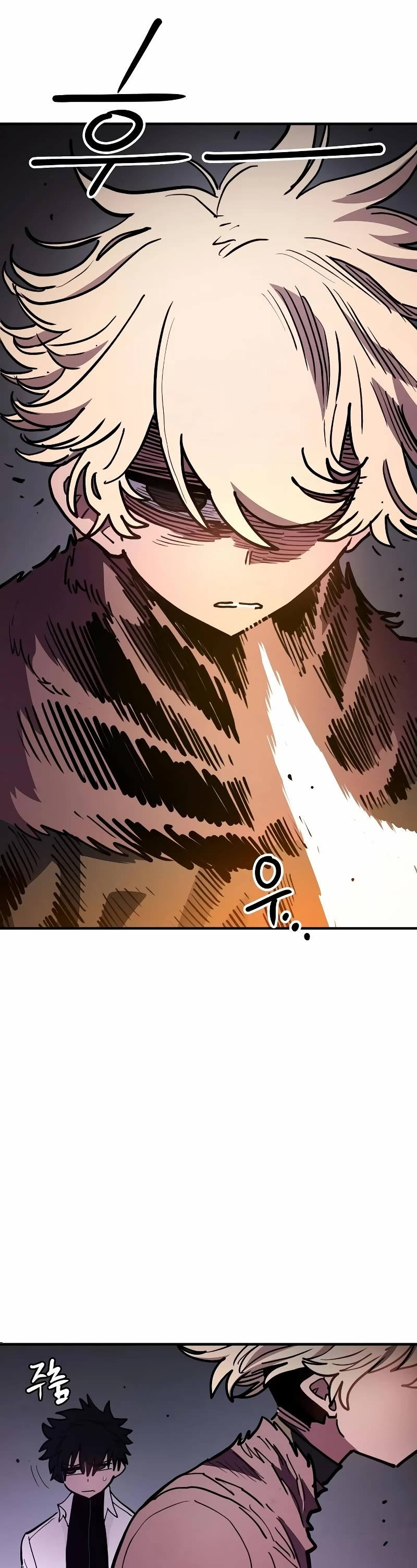 Player Chapter 222 page 6 - Chapter 222