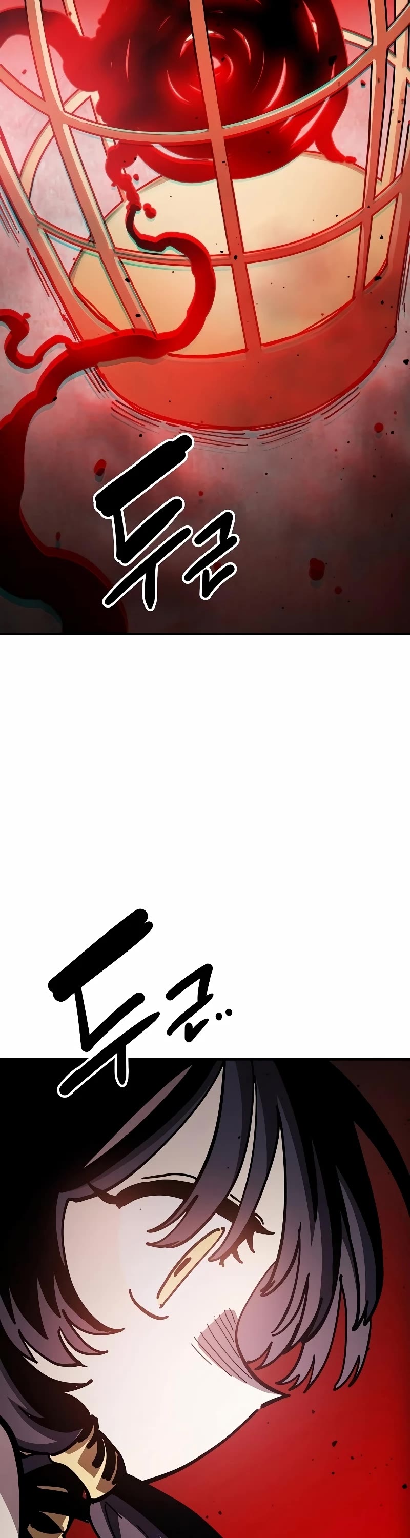 Player Chapter 223 page 2 - Chapter 223