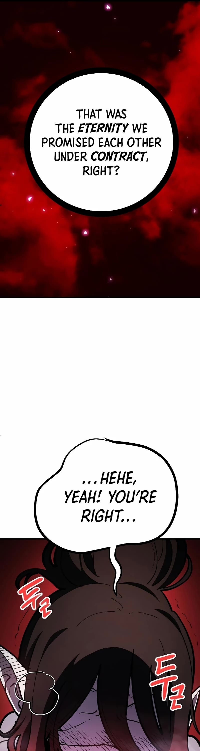 Player Chapter 223 page 21 - Chapter 223