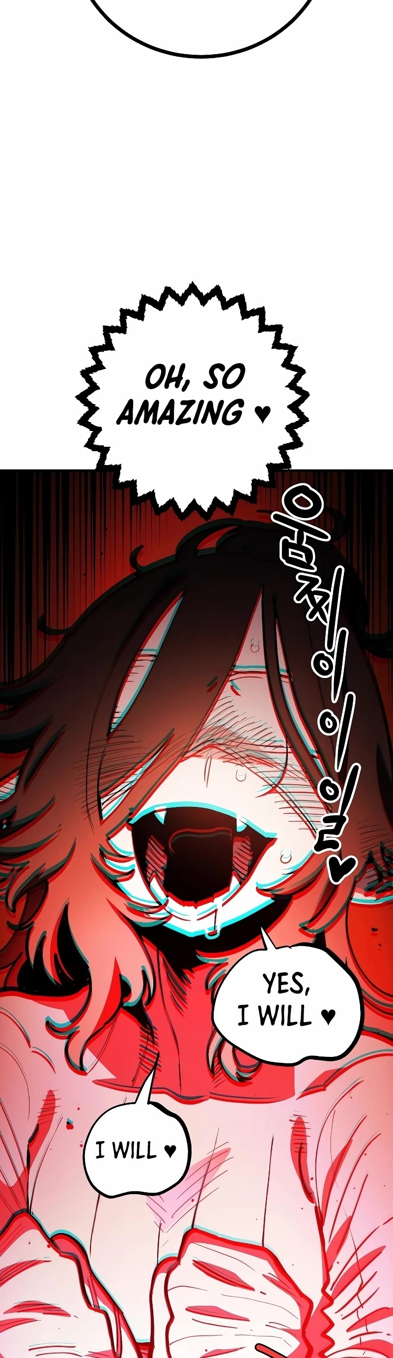 Player Chapter 223 page 24 - Chapter 223
