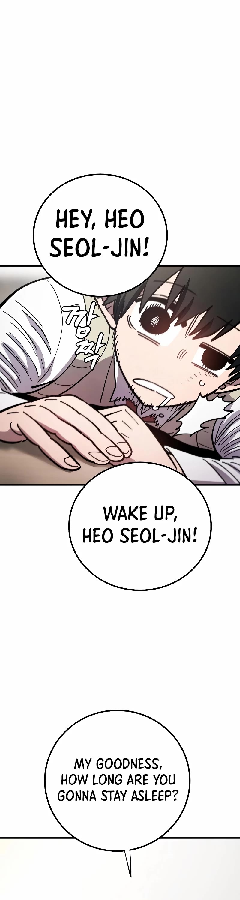Player Chapter 223 page 27 - Chapter 223