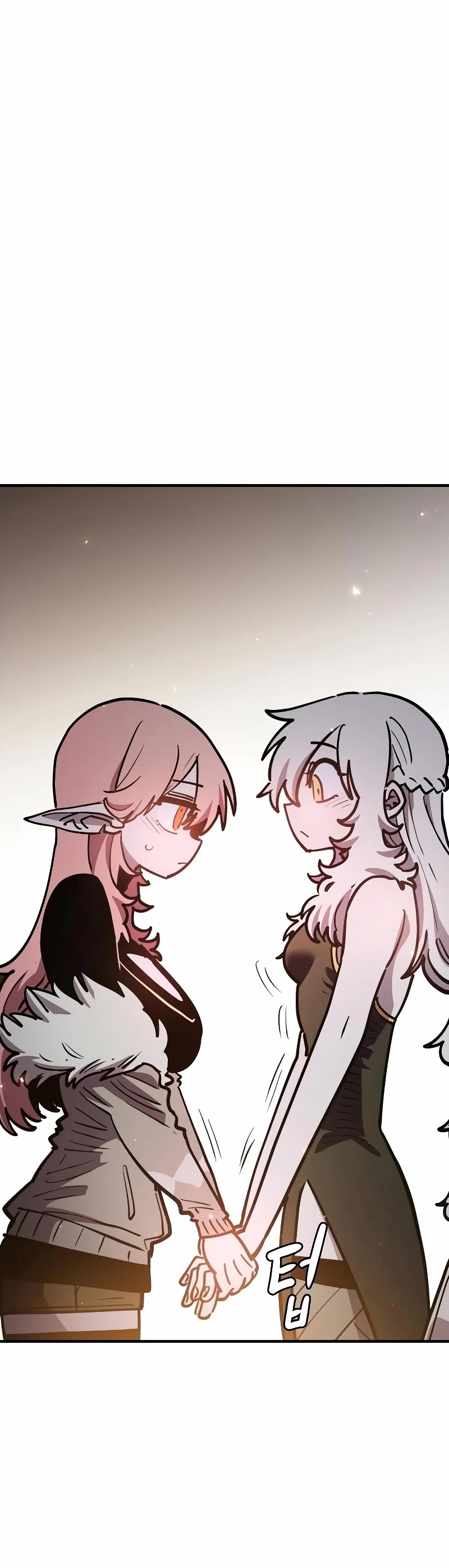 Player Chapter 223 page 63 - Chapter 223