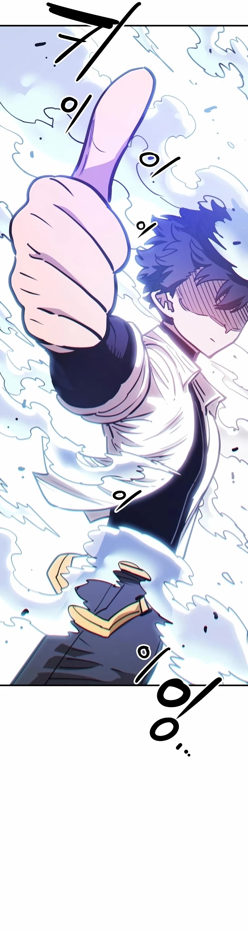 Player Chapter 223 page 74 - Chapter 223