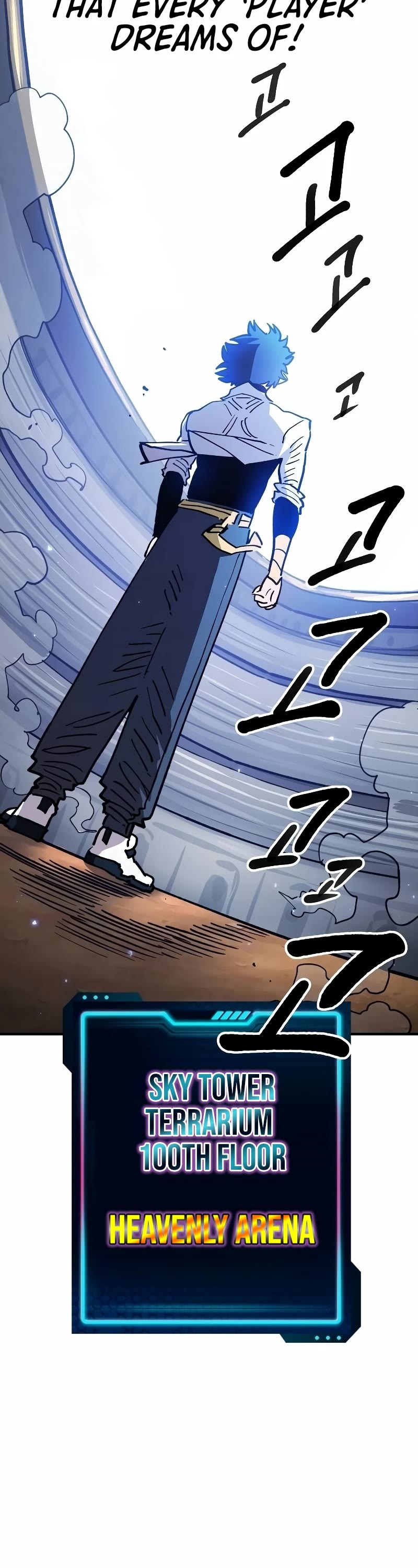 Player Chapter 224 page 21 - Chapter 224