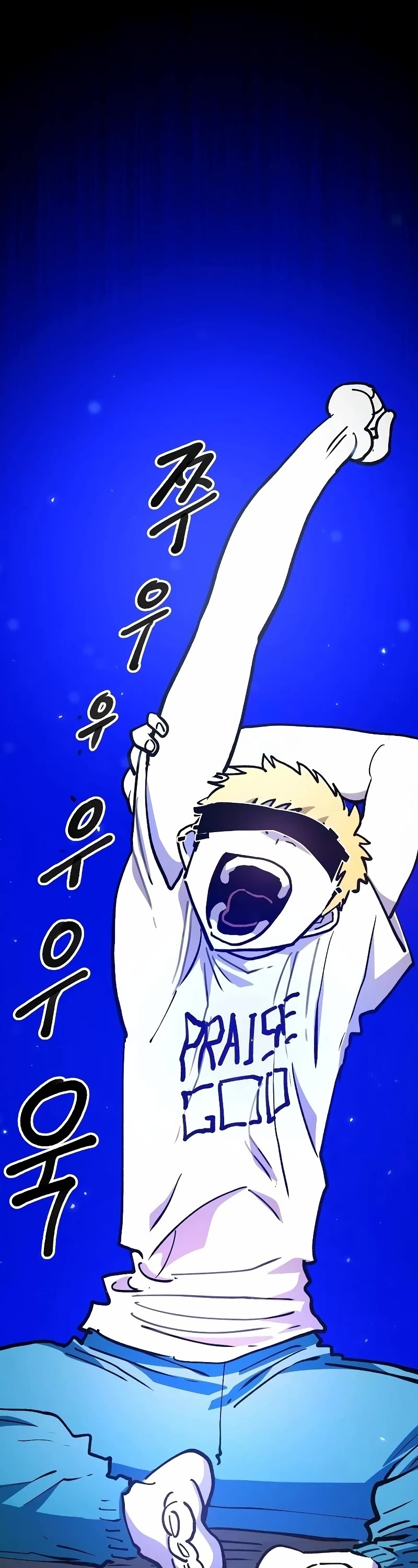 Player Chapter 224 page 28 - Chapter 224