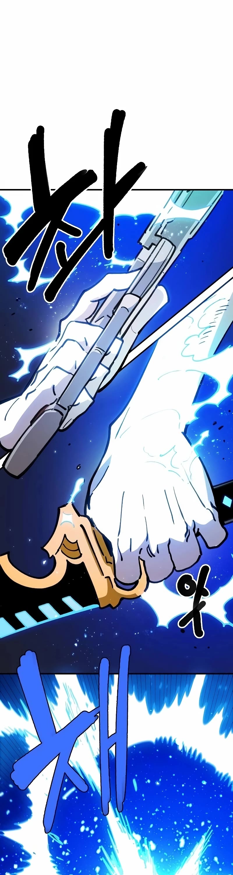 Player Chapter 224 page 46 - Chapter 224