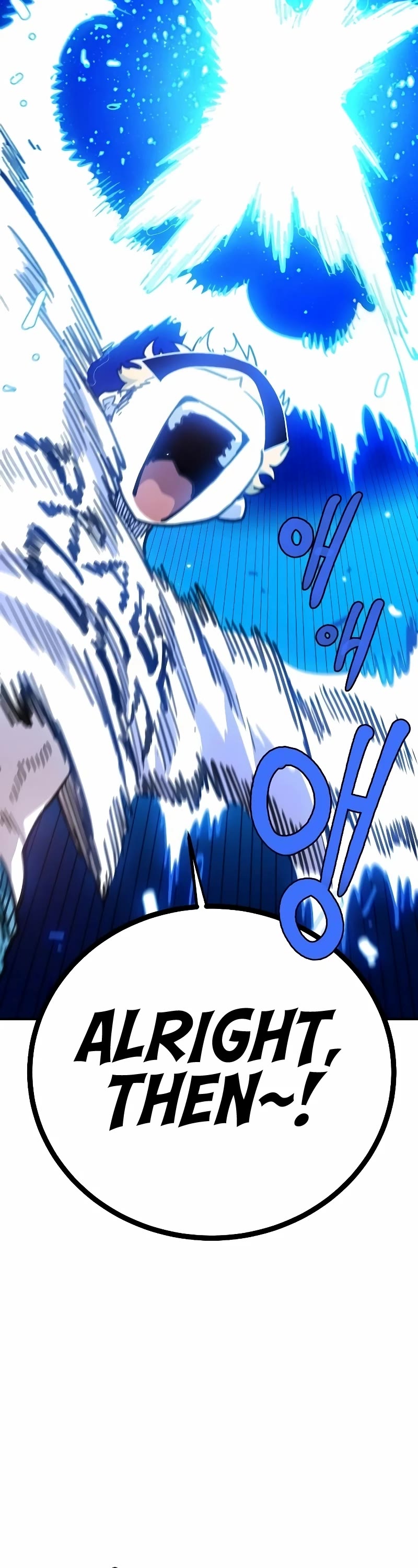 Player Chapter 224 page 47 - Chapter 224