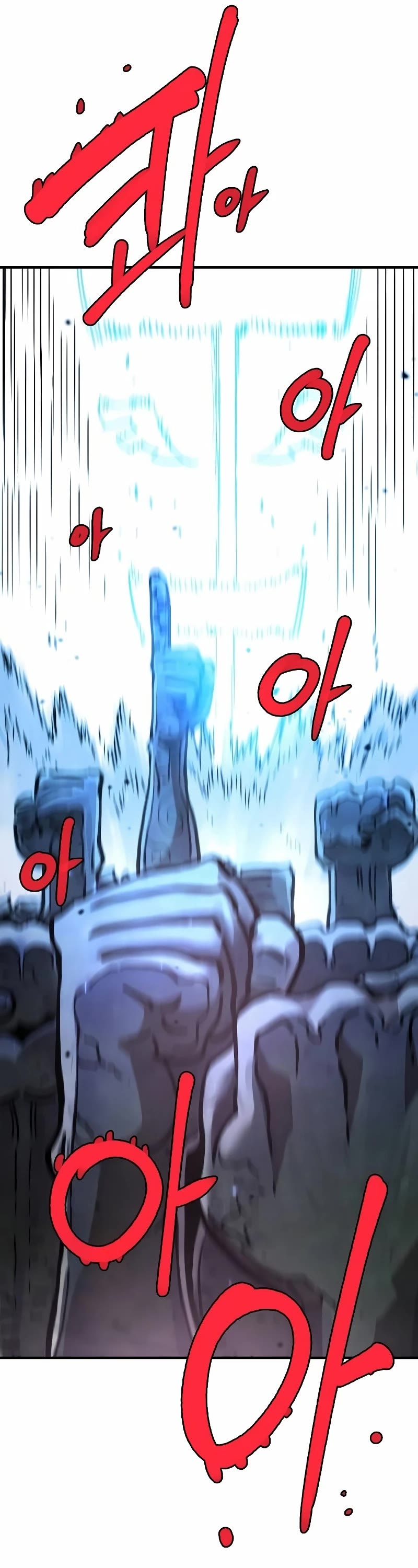 Player Chapter 224 page 51 - Chapter 224