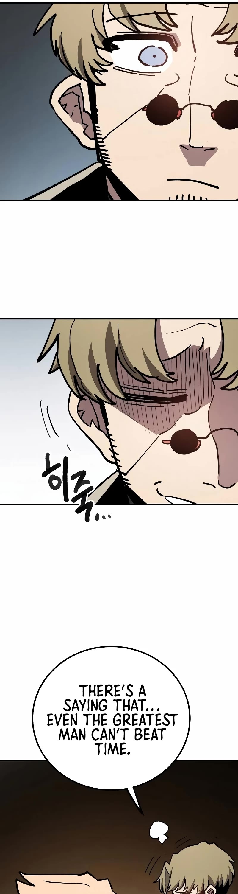 Player Chapter 224 page 6 - Chapter 224