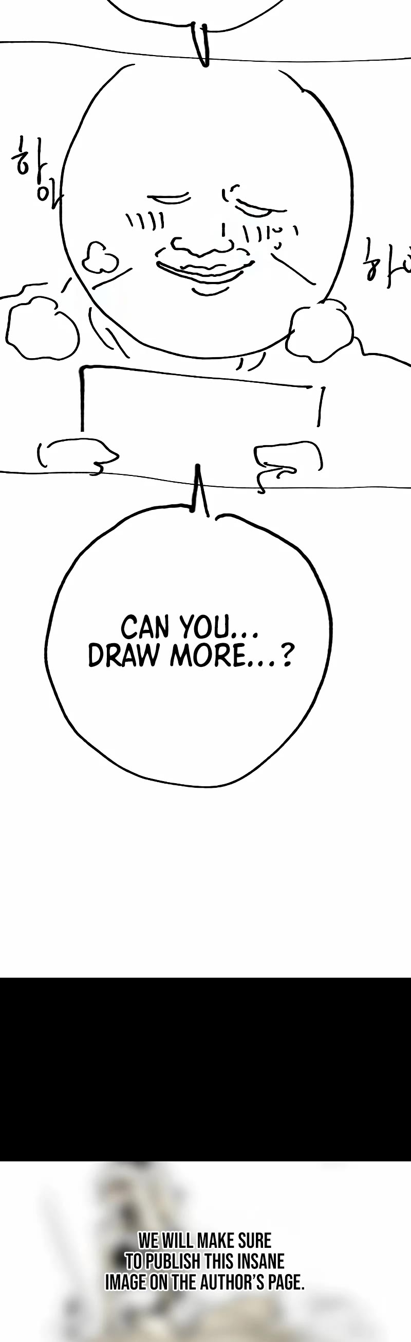 Player Chapter 224 page 71 - Chapter 224
