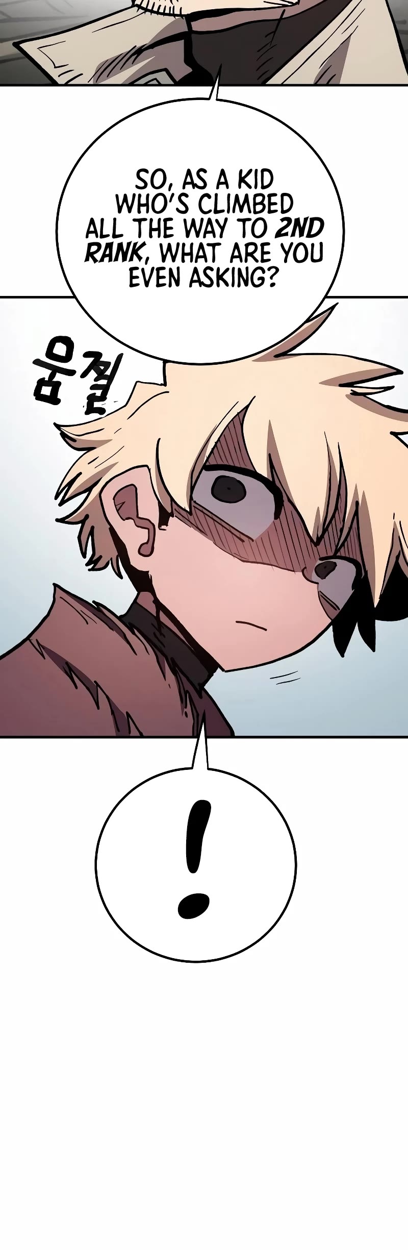 Player Chapter 224 page 9 - Chapter 224