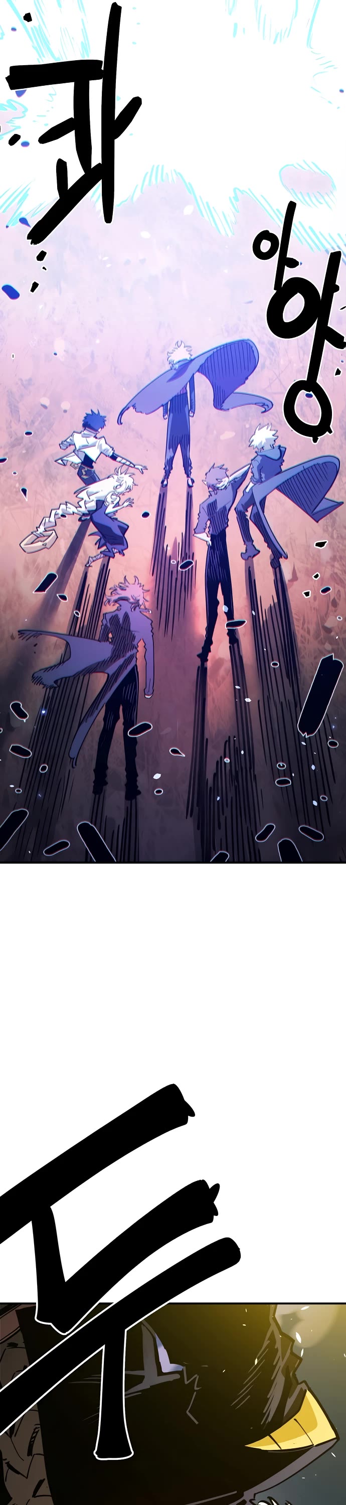 Player Chapter 225 page 16 - Chapter 225