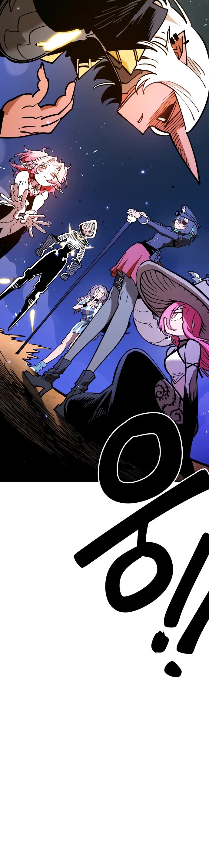 Player Chapter 225 page 17 - Chapter 225