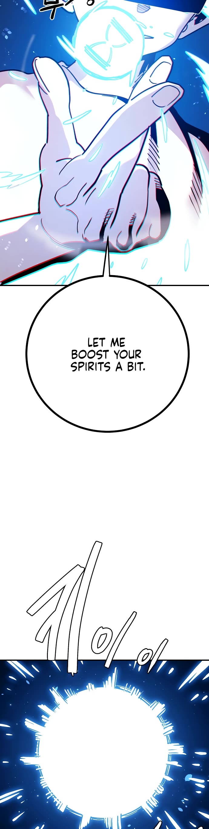 Player Chapter 225 page 2 - Chapter 225