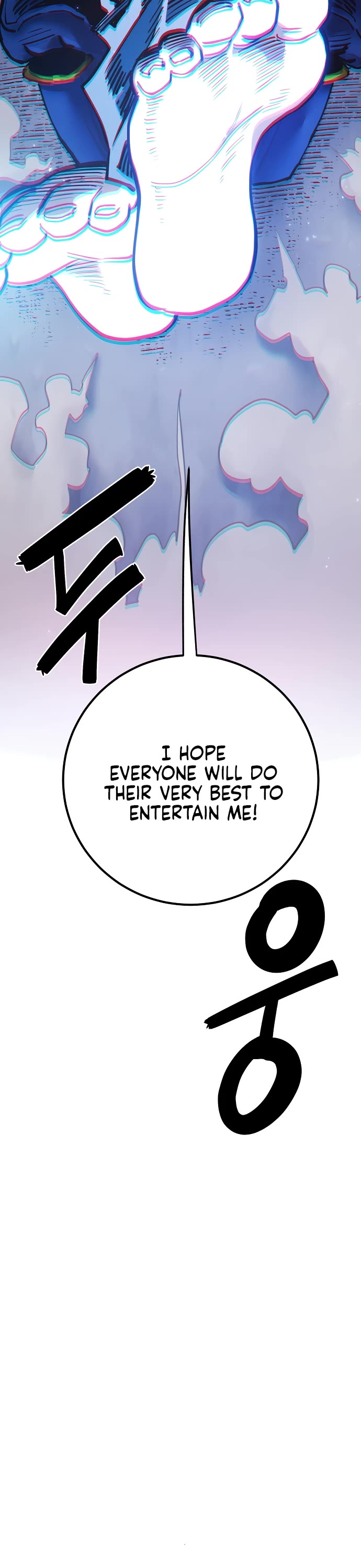 Player Chapter 225 page 28 - Chapter 225