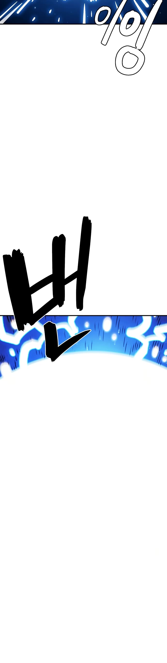 Player Chapter 225 page 3 - Chapter 225