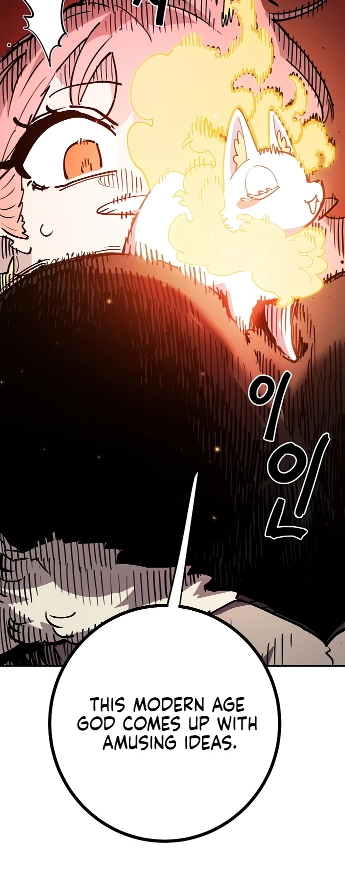 Player Chapter 225 page 33 - Chapter 225