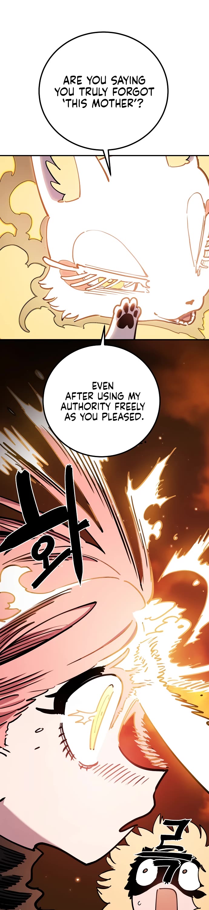 Player Chapter 225 page 35 - Chapter 225