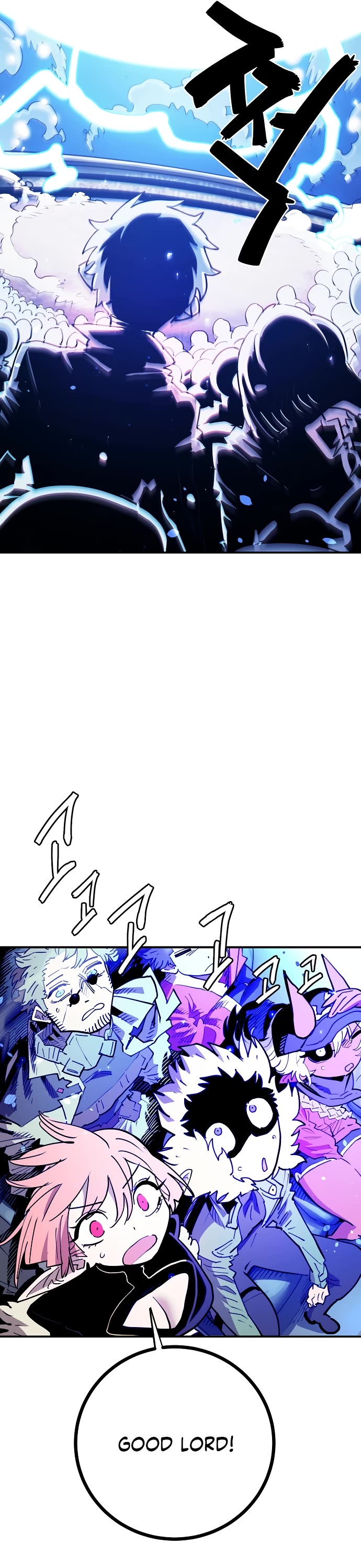 Player Chapter 225 page 4 - Chapter 225