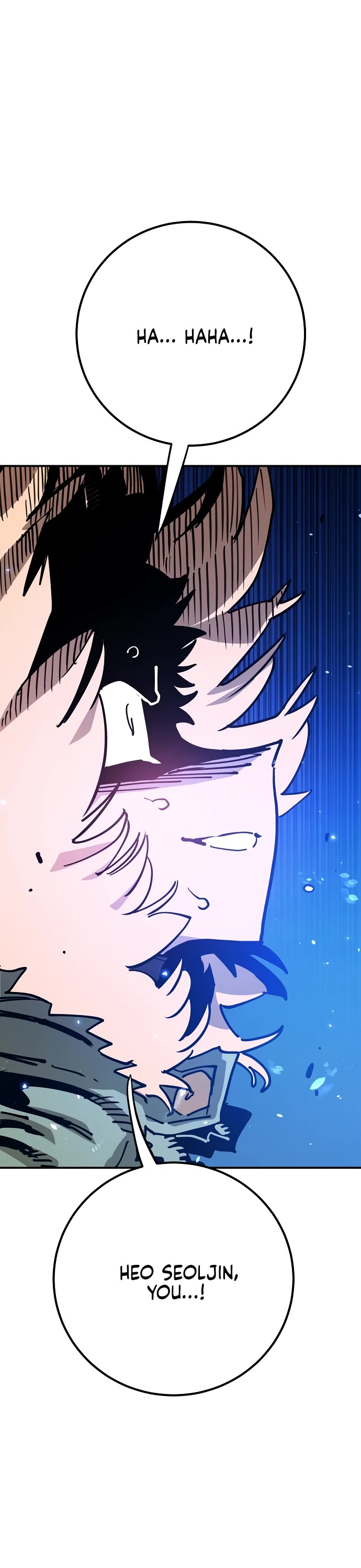 Player Chapter 225 page 5 - Chapter 225