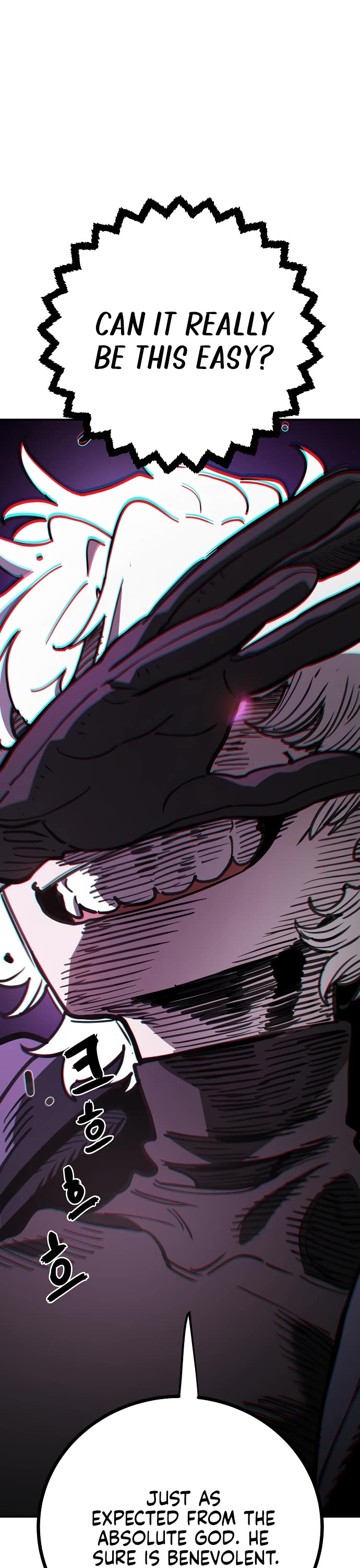 Player Chapter 225 page 63 - Chapter 225