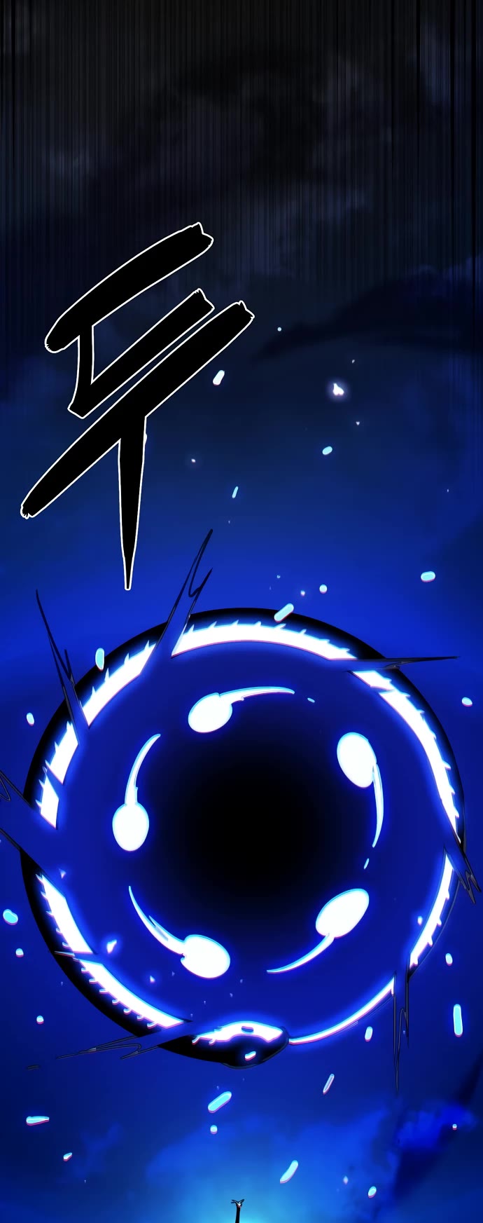 Player Chapter 225 page 72 - Chapter 225