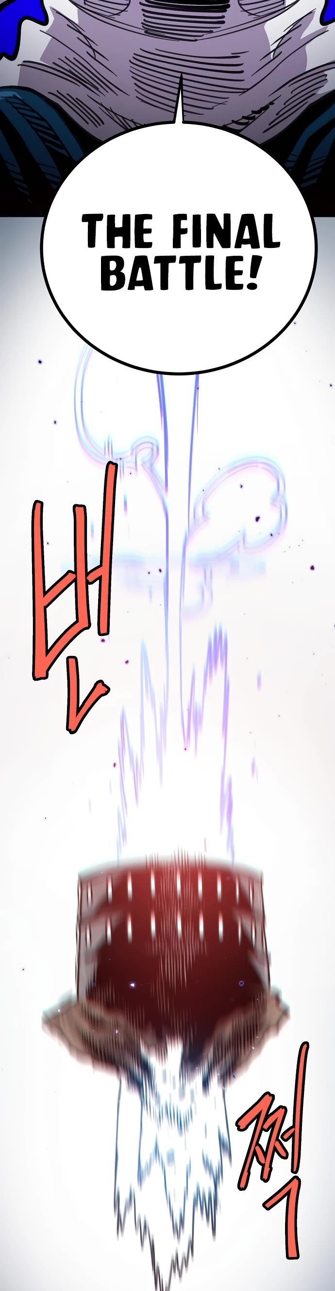 Player Chapter 225 page 75 - Chapter 225
